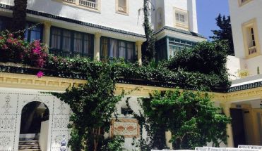 RESIDENCE MAHMOUD